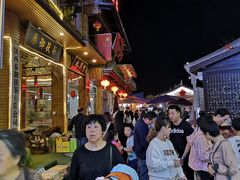 -茯茶镇
