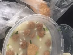 -闫记丸子汤(城坊东街店)