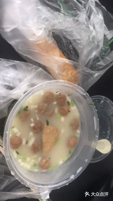 闫记丸子汤(城坊东街店)图片