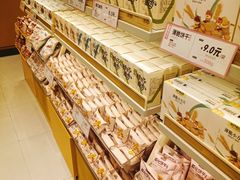 -三只松鼠生活馆(芜湖弋江金鹰店)