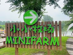 -太阳岛度假酒店