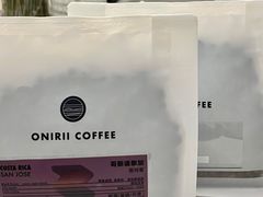 -Onirii Coffee(长乐路店)