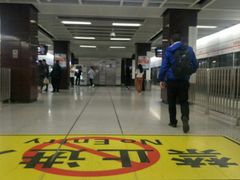 -一品天下(地铁站)