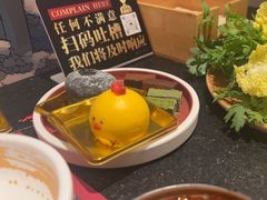 -牛New寿喜烧(新六百店)