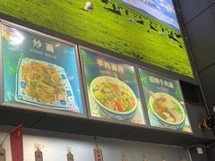 -金城尕娃牛肉面(钻汇广场店)