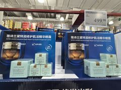 -山姆会员商店(上海浦东店)