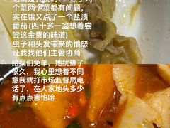 -3号仓库(幸福北路店)