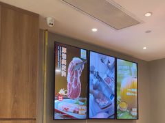 -新石器烤肉(百联川沙店)