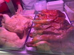 -章云板鸭(评事街店)