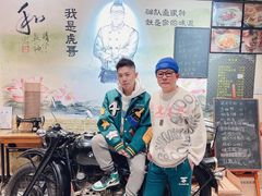 -虎哥私房菜(馒头山店)