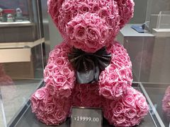-ROSEONLY诺誓(广州K11店)