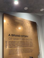 -3AM HAIR SALON烫发染发接发