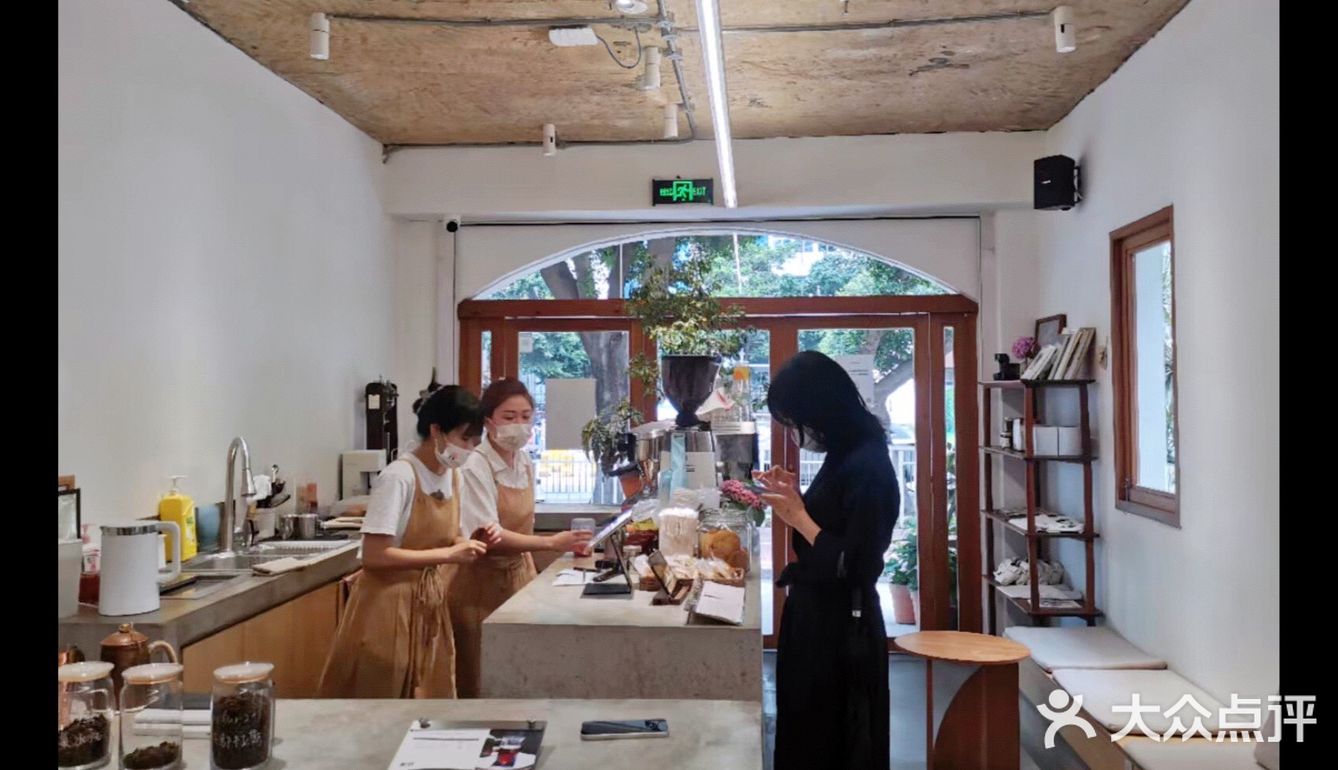 据说含酒精,所以开车不要喝。香橙味和拿铁相融合