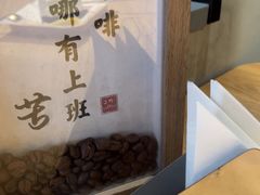 -ZM COFFEE(西安路店)