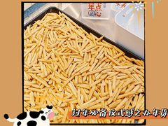 -墨茉点心局(国金街店)