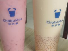 多芒杨枝甘露-茶百道(惠新东街店)