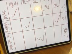 -剧狐剧本杀(徐汇1号店)