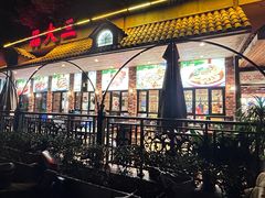 -品大三·经典淮扬菜(大行宫店)