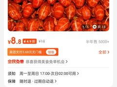 -庞家烧烤客栈(炮台山店)