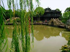 -韩湘水博园