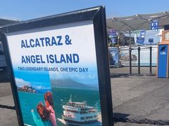 -阿尔卡特拉斯岛