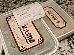 -南京大牌档(凯德大峡谷店)