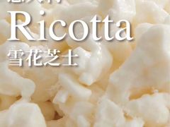 -必胜客(砂之船中东奥莱店)