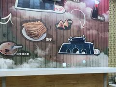 -阊门姚记豆浆(旧学前直营店)