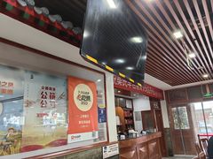 -柴氏风味斋(甘家口店)