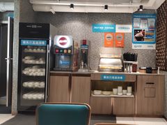 -半天妖烤鱼(中百店)