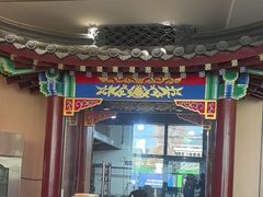 -梅利汴京烤鸭•开封豫菜地标店(铁北街店)