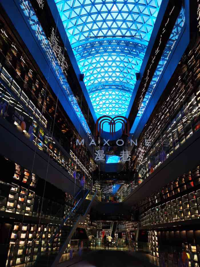 万邦书店(蓝海风店)-"非常喜欢这个地方,很大很大,人还不多,里.