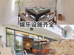 -台山颐和温泉城