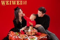 -为为儿童摄影(天津之眼店)