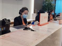 -爱康国宾体检中心(顺平分院)