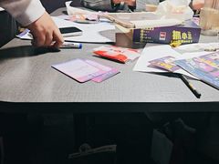 -剧狐剧本杀(徐汇1号店)