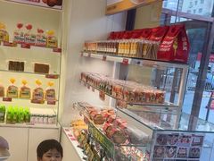 -味多美蛋糕(六里桥店)