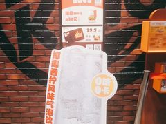 -汉堡王(歌斐中心店)