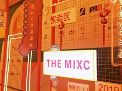 -奈雪的茶(石家庄万象城店)