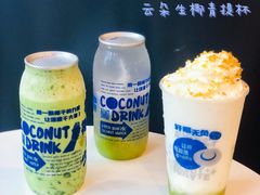 -蔻蔻椰·鲜萃椰子水(COCO Park店)