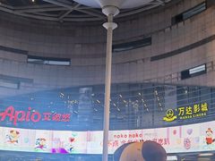 -金虹桥商场