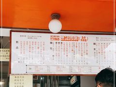 -世记咖啡(氹仔外卖店)