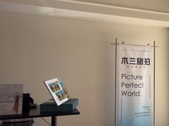 -三亚海棠湾喜来登度假酒店