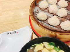 -玖鲜小笼(中山广场店)