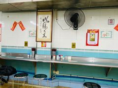 -银记肠粉店(北京路店)