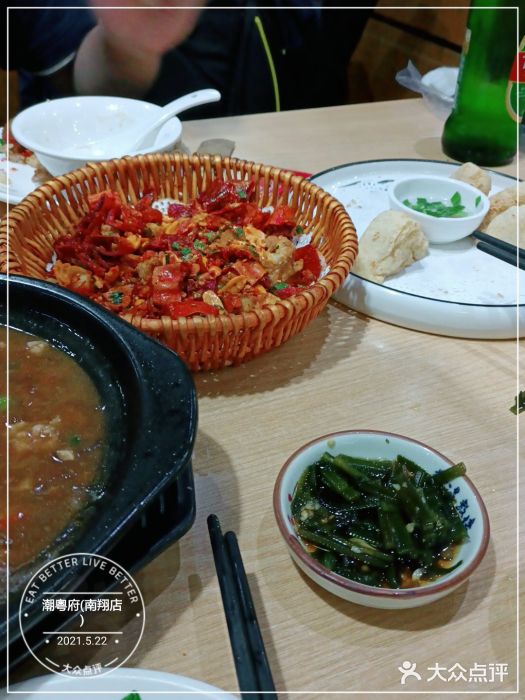潮粤府(南翔店)图片
