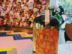 冻顶乌龙-奈雪的茶(印象城店)