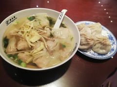 -熙盛源(复兴路店)