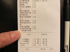 -福1015(愚园路店)