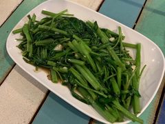 炒空心菜-Doo Dee Thai Food(Issan/Isaan/Esan)